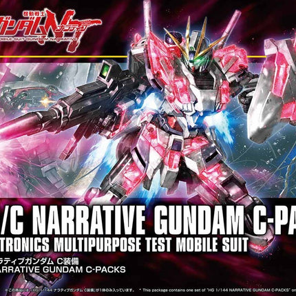 Narrative Gundam C-Packs