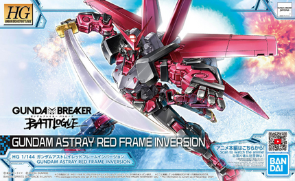 Gundam Astray Red Frame Inversion Gunpla Model Kit 1/144 HG High Grade